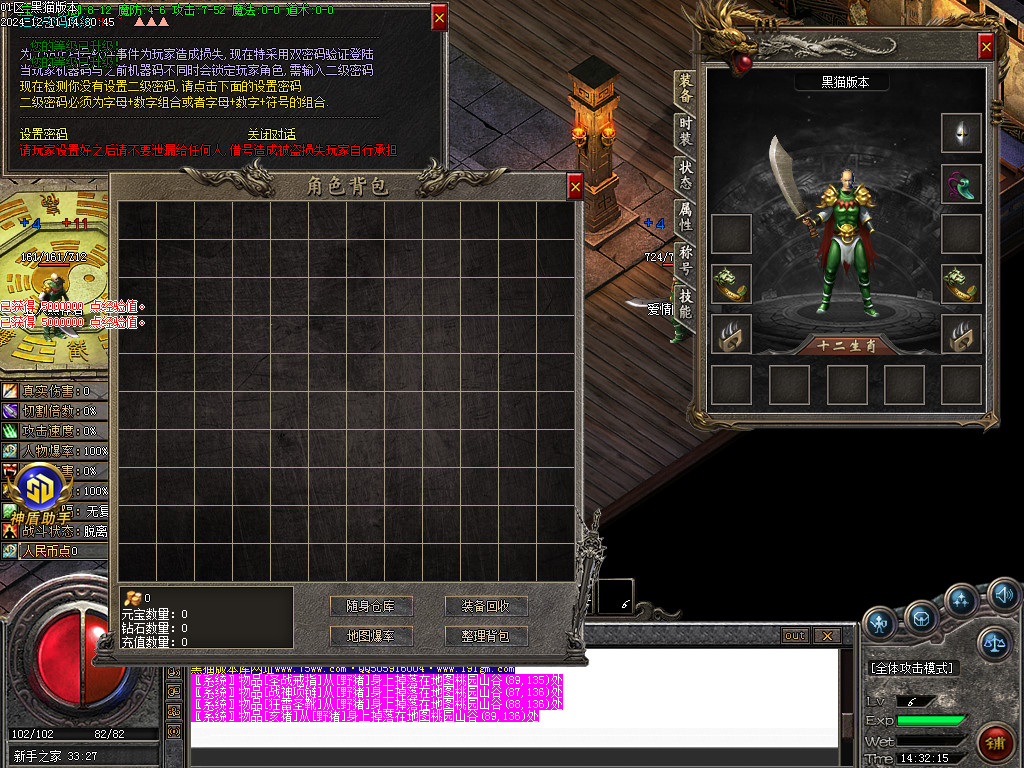 Images02.BMP