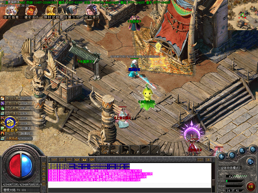 Images17.BMP
