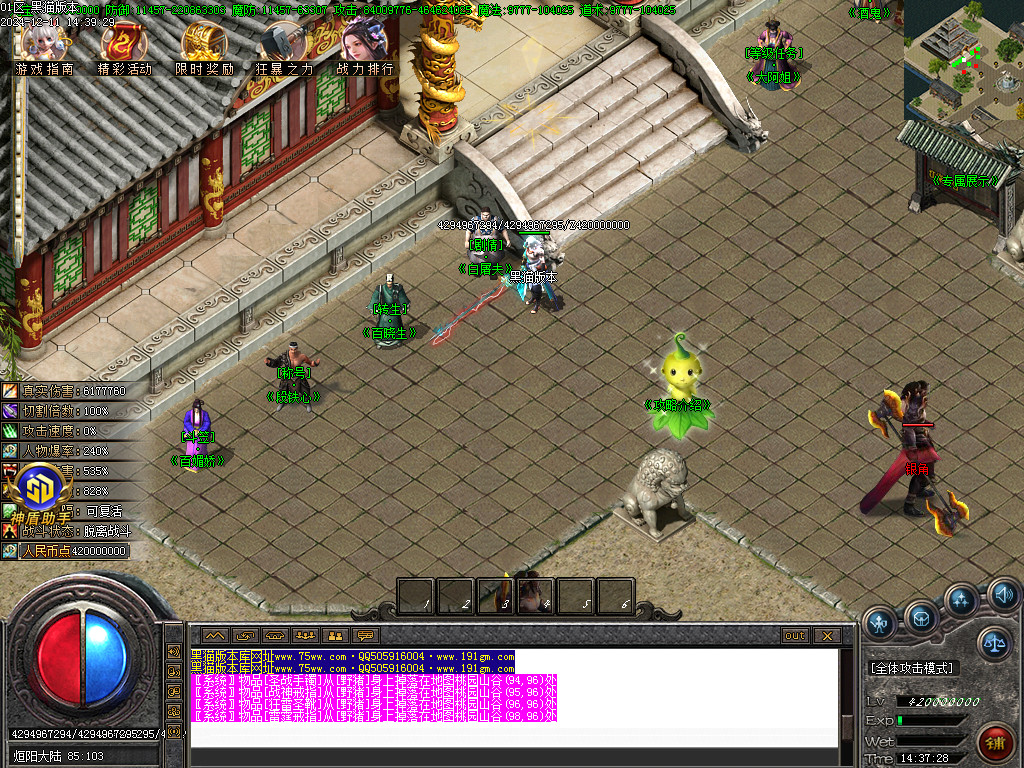 Images15.BMP