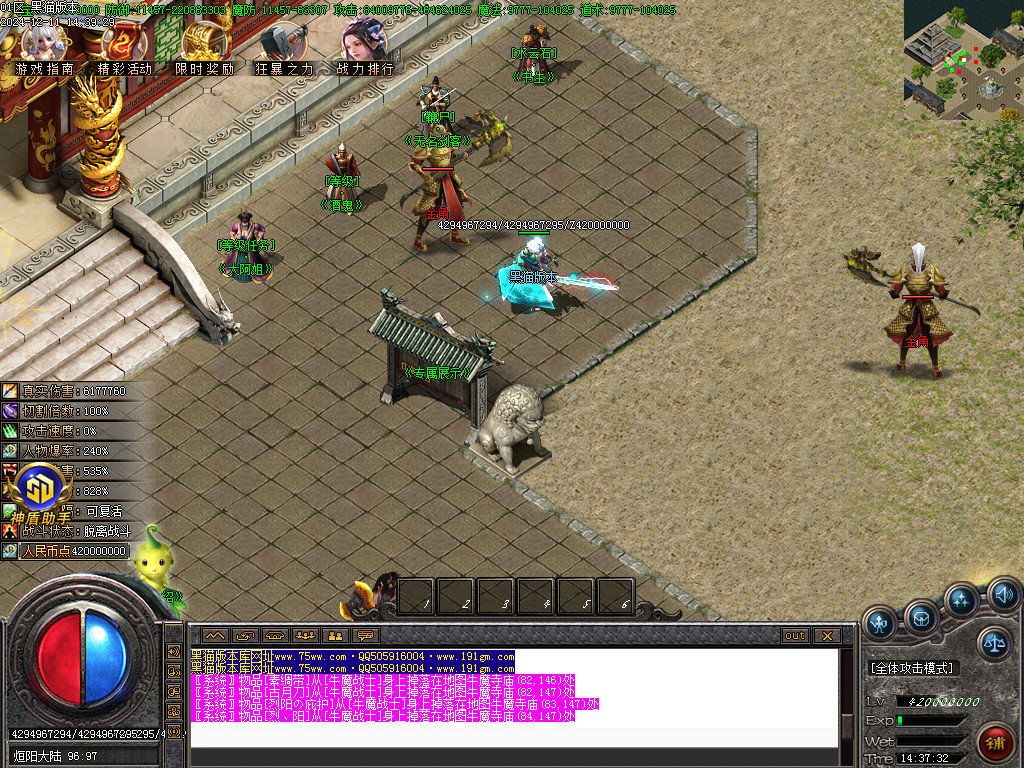 Images16.BMP