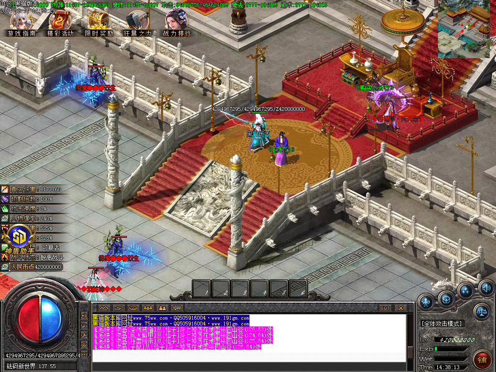 Images20.BMP