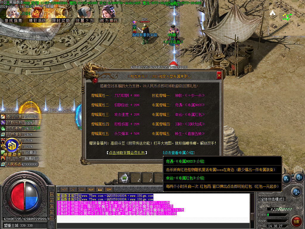 Images21.BMP