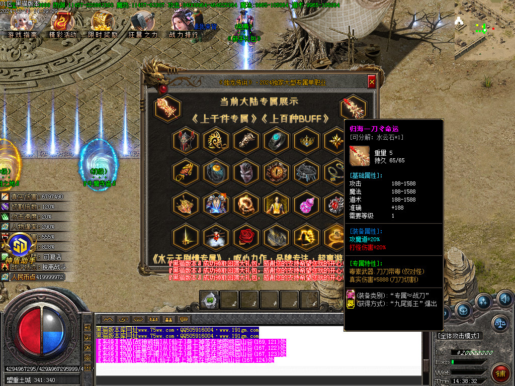 Images22.BMP