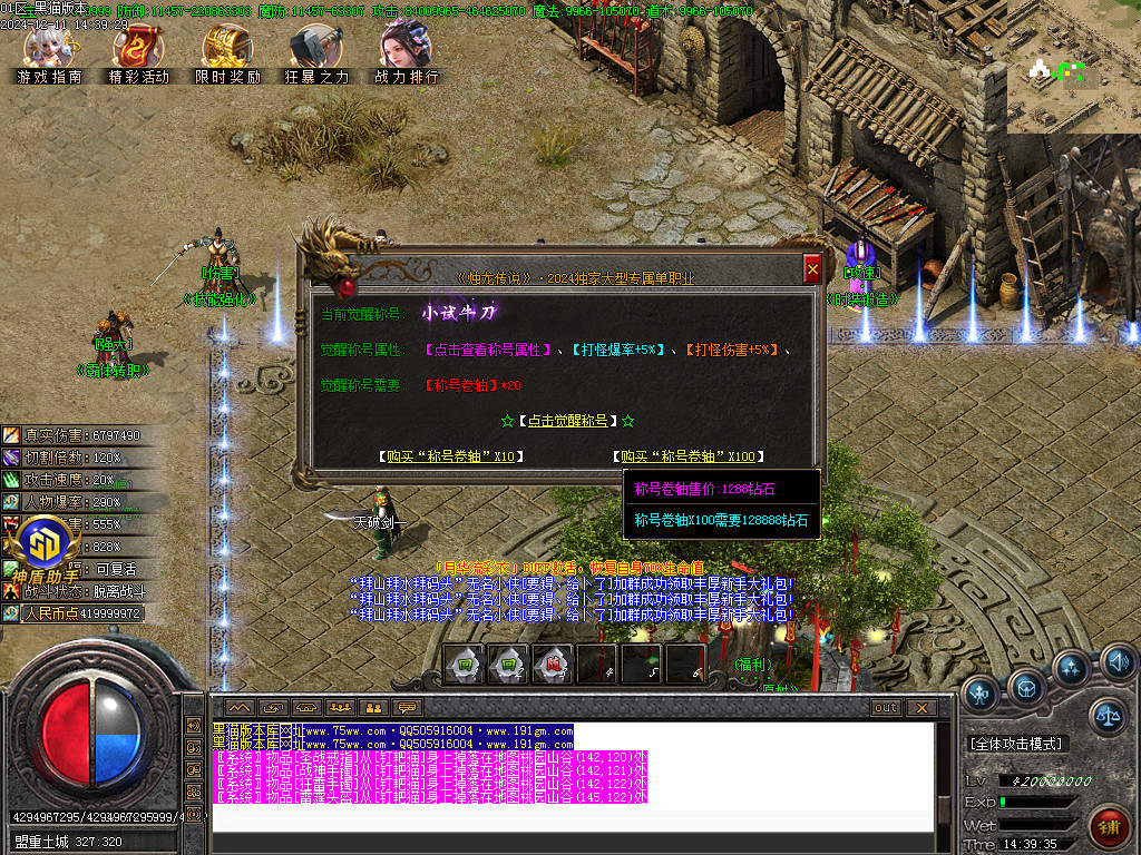 Images29.BMP