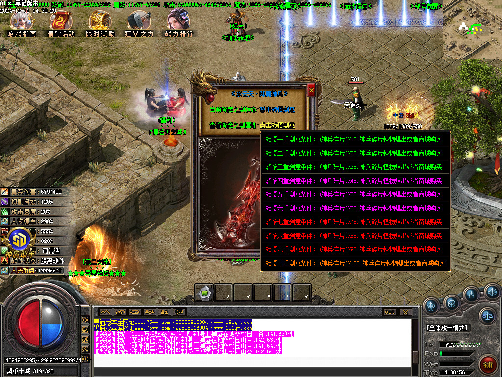 Images26.BMP