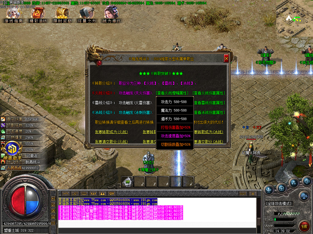 Images27.BMP