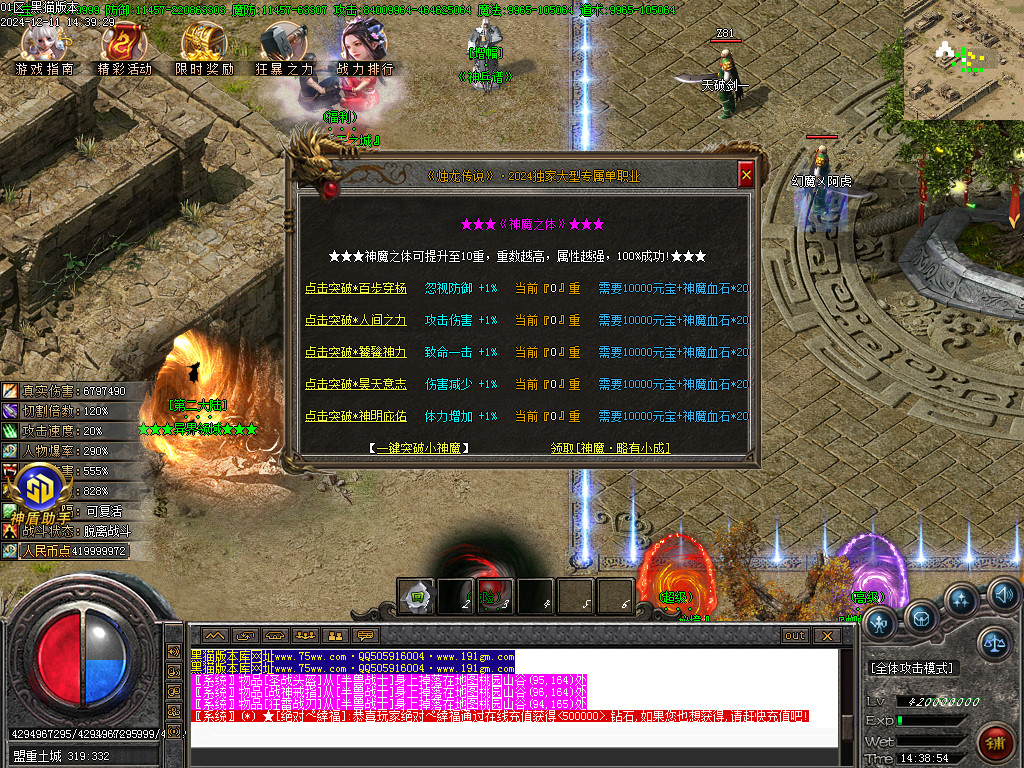 Images25.BMP