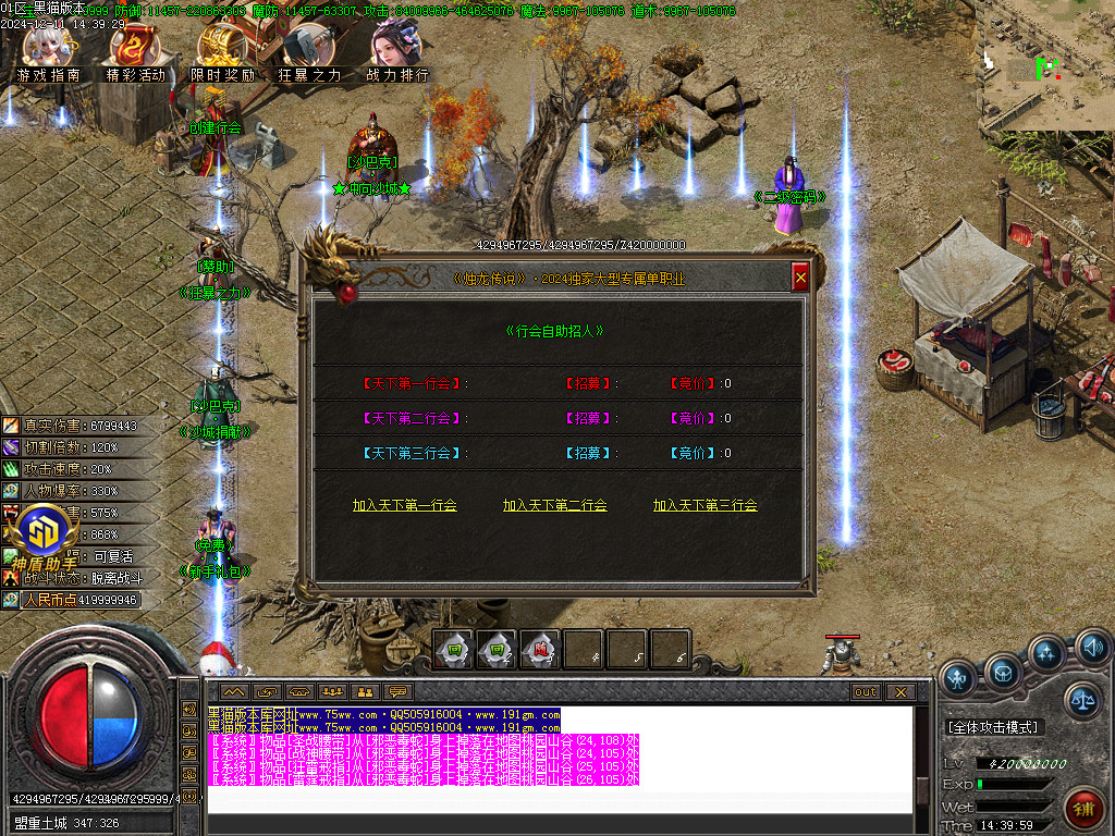 Images34.BMP