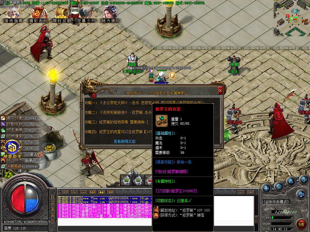 Images35.BMP