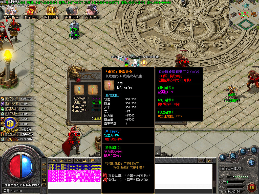 Images41.BMP