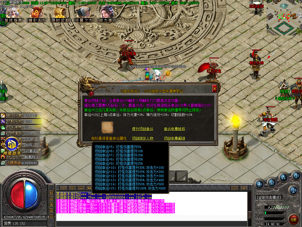 Images40.BMP