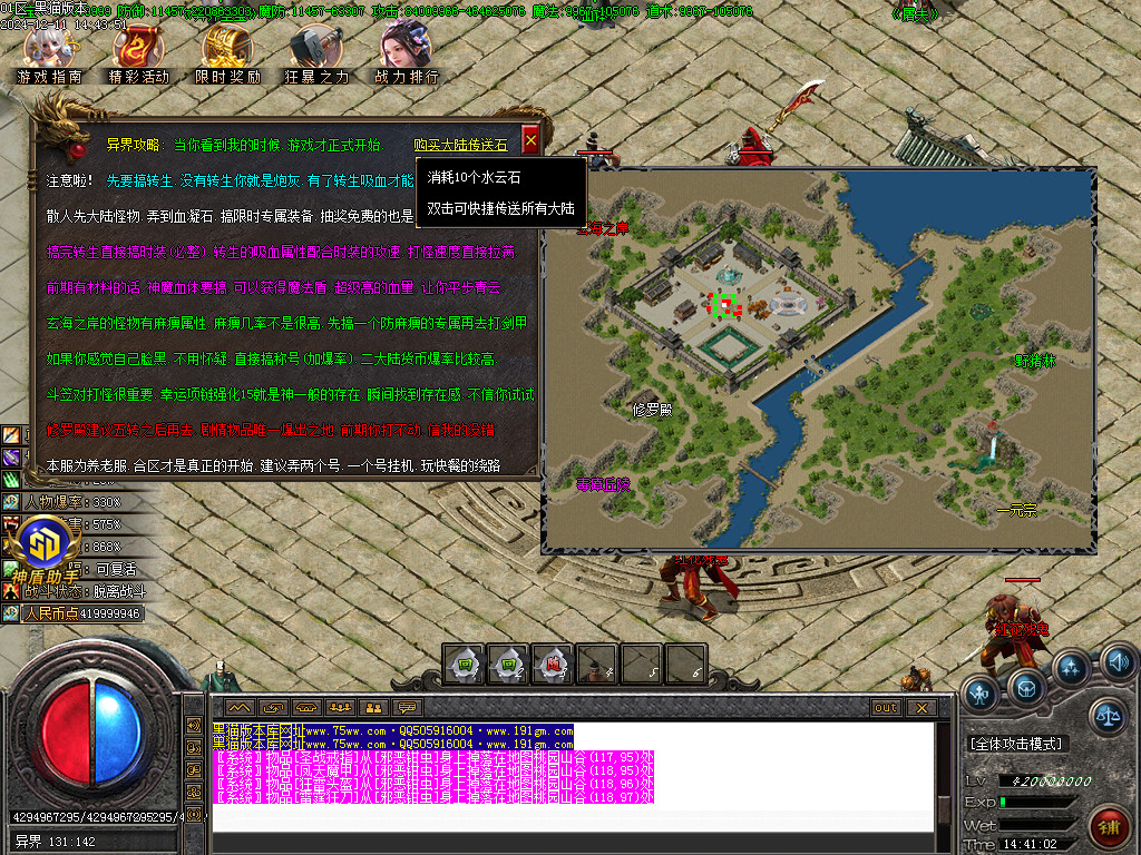 Images42.BMP