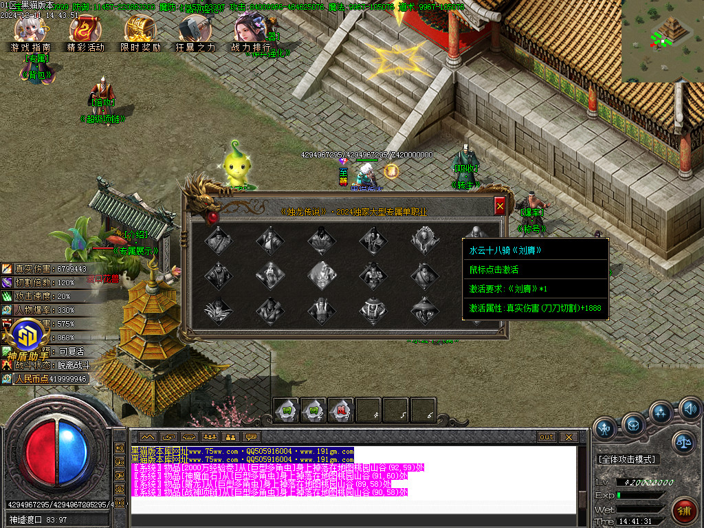 Images46.BMP