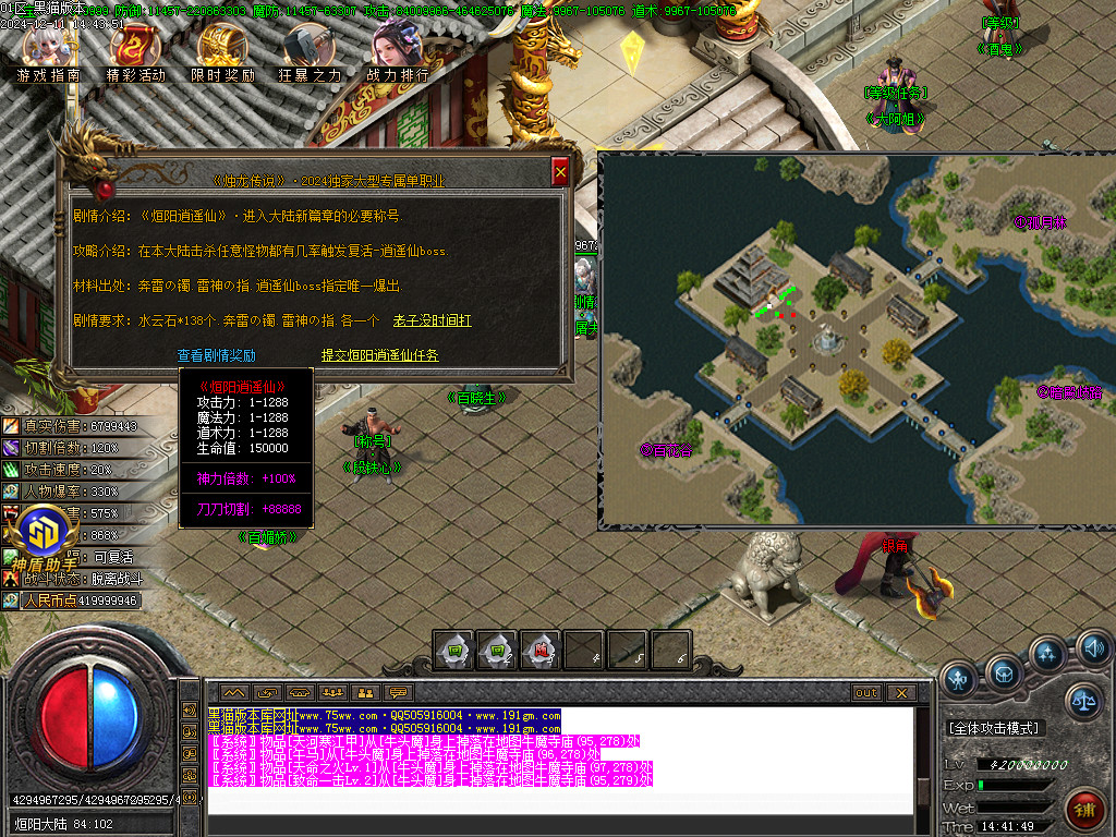 Images47.BMP