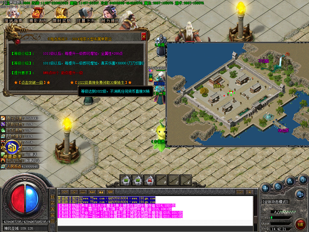 Images50.BMP