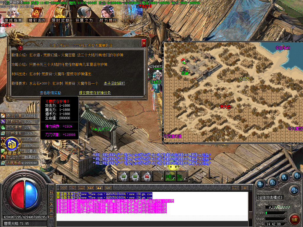 Images49.BMP