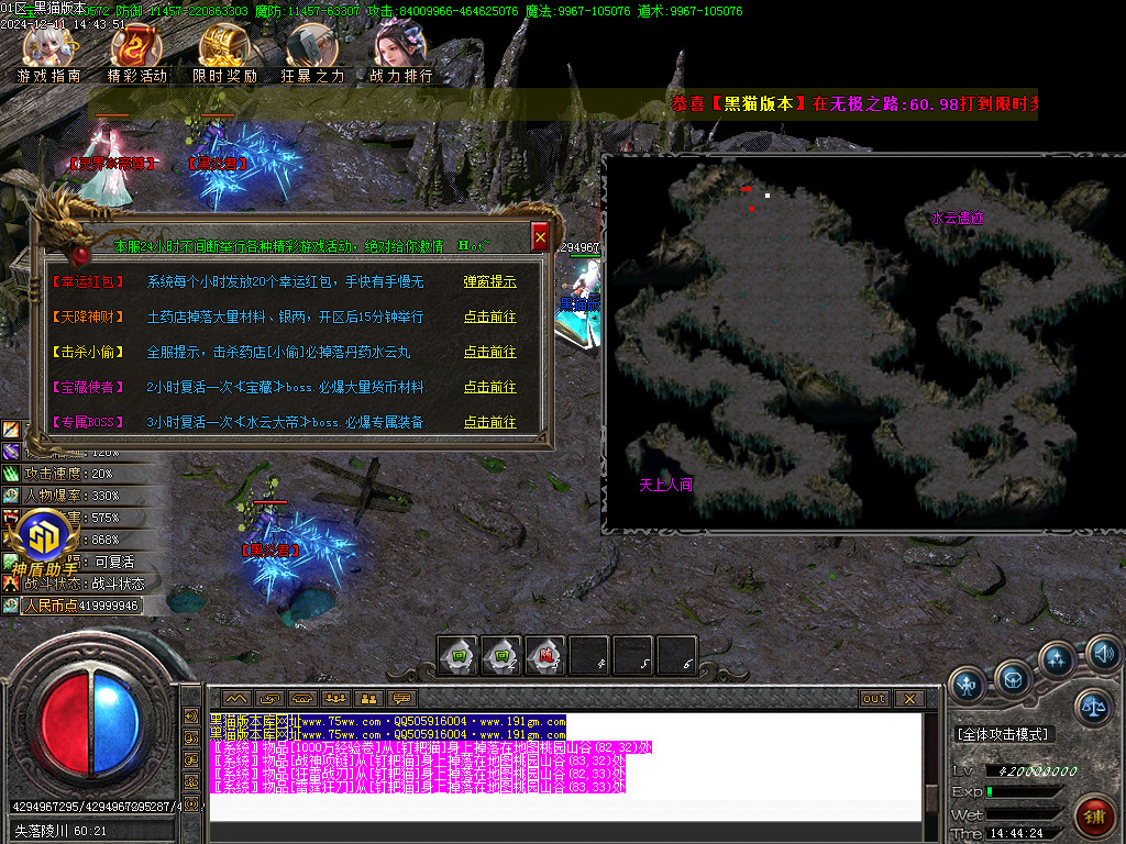 Images56.BMP
