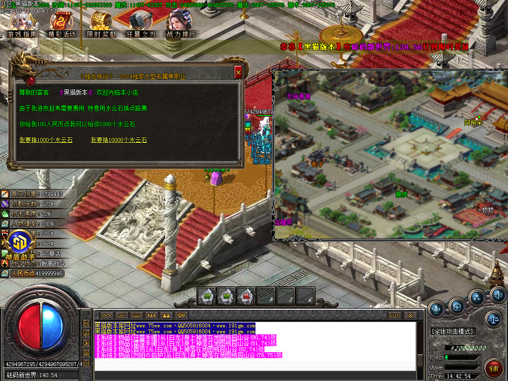 Images52.BMP