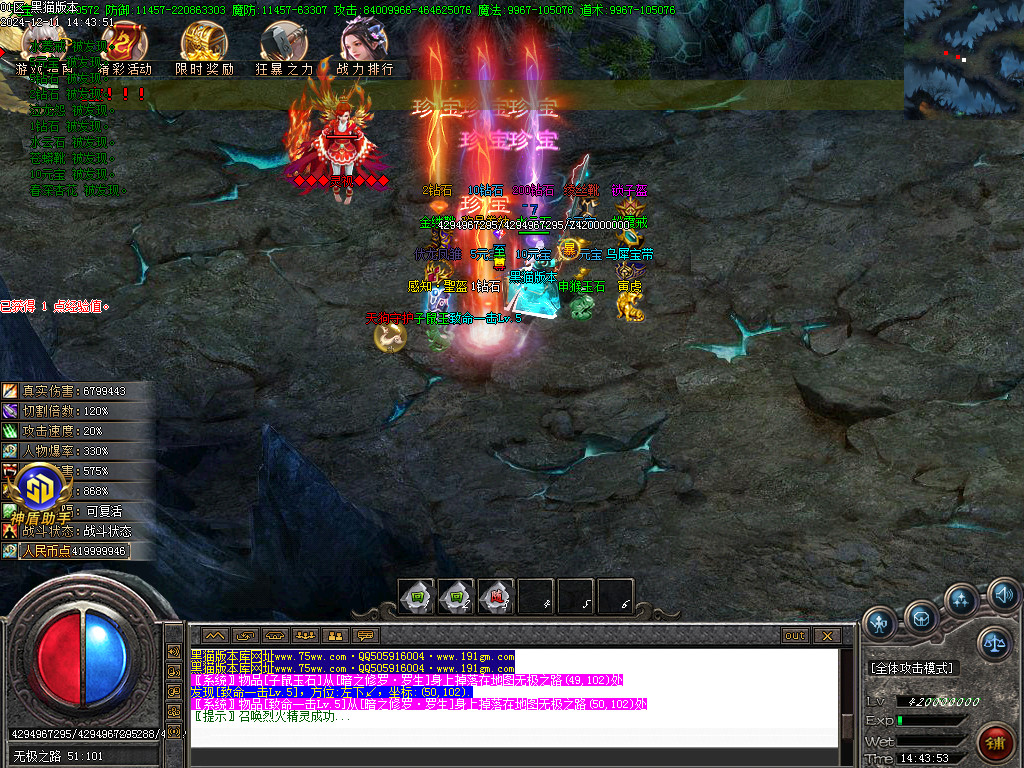 Images53.BMP