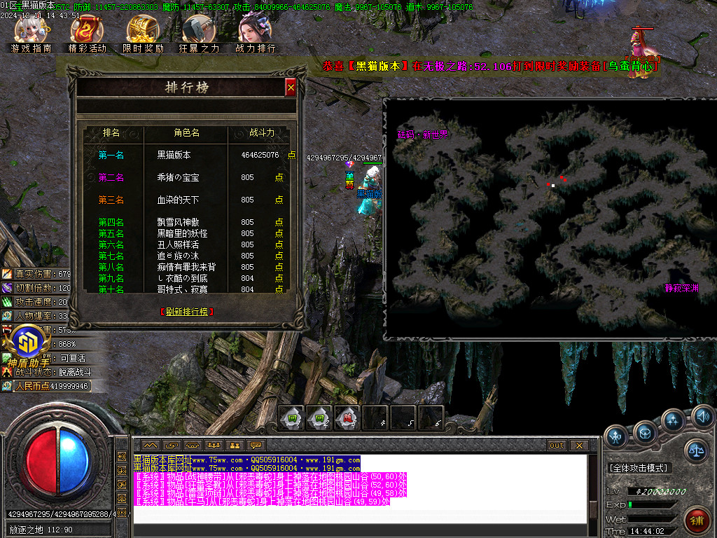 Images54.BMP
