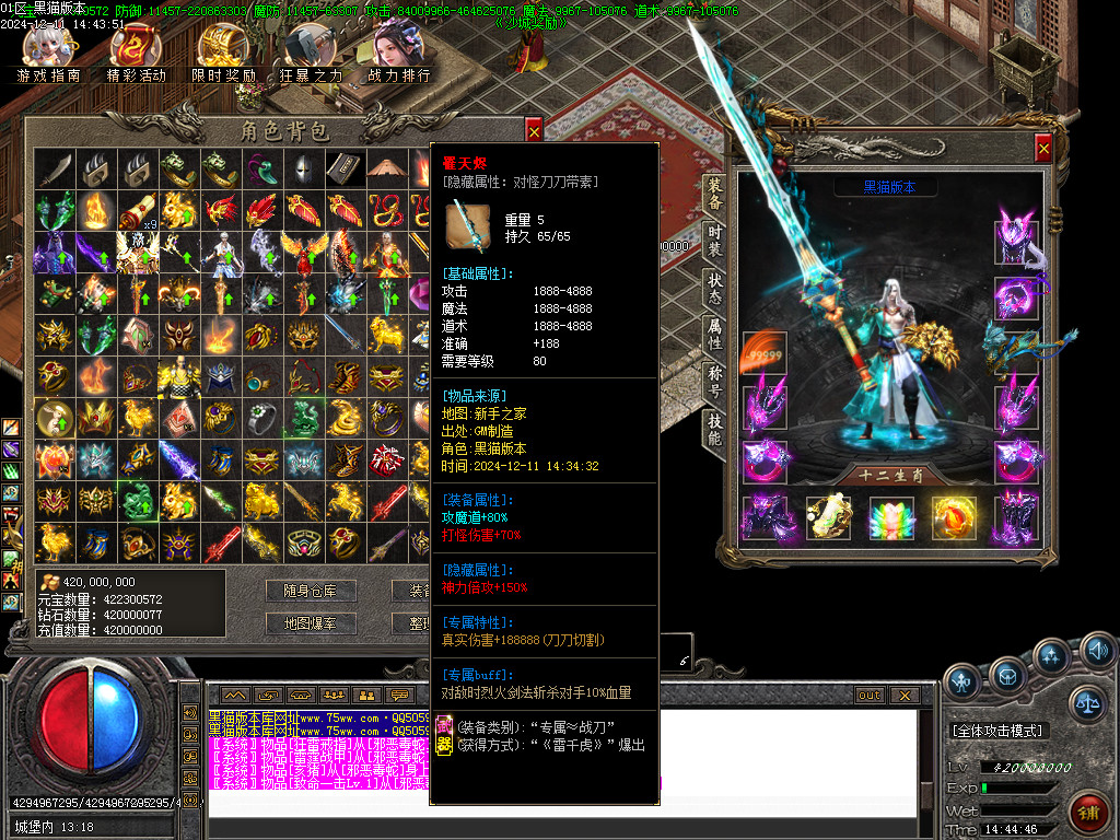 Images58.BMP