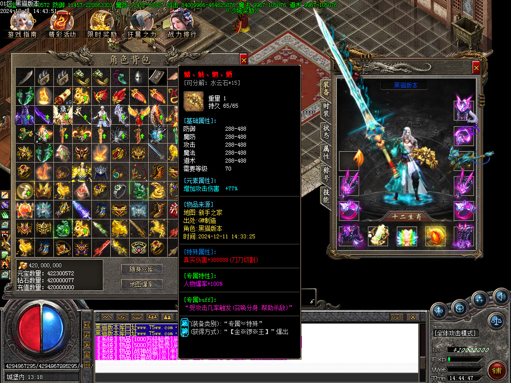 Images60.BMP