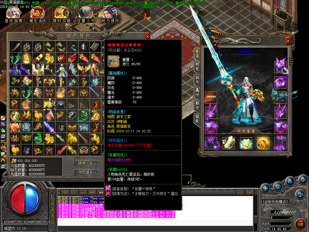 Images61.BMP