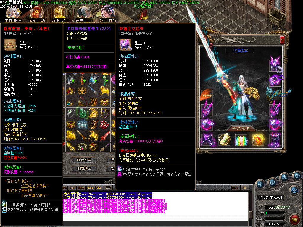 Images62.BMP
