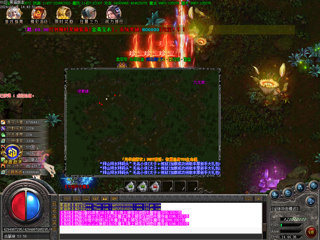Images57.BMP