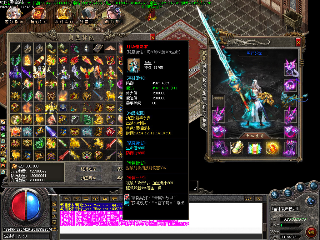 Images59.BMP