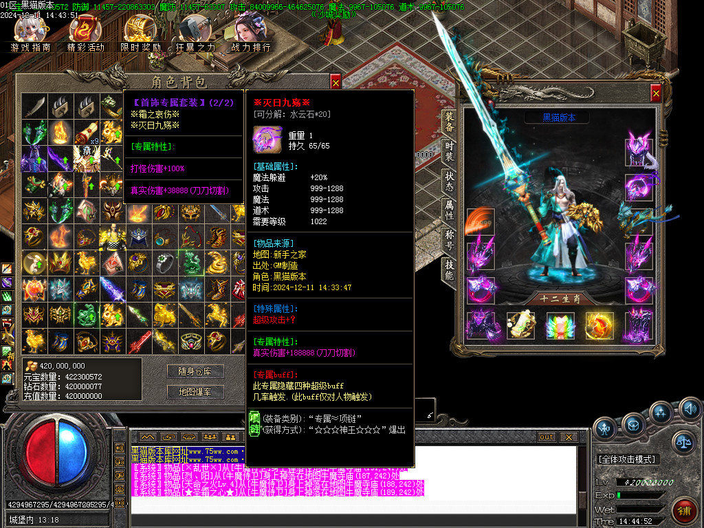 Images63.BMP