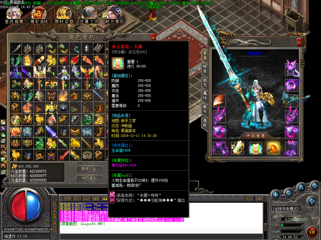 Images65.BMP
