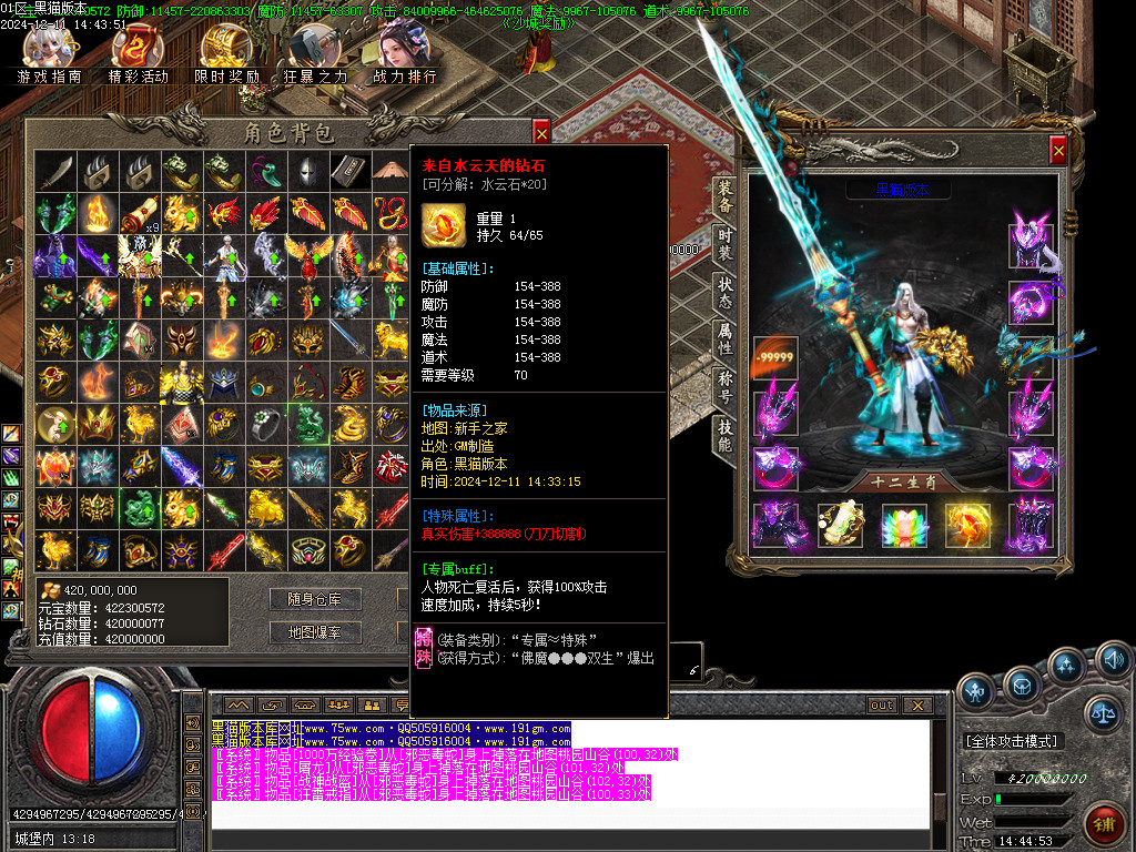 Images64.BMP