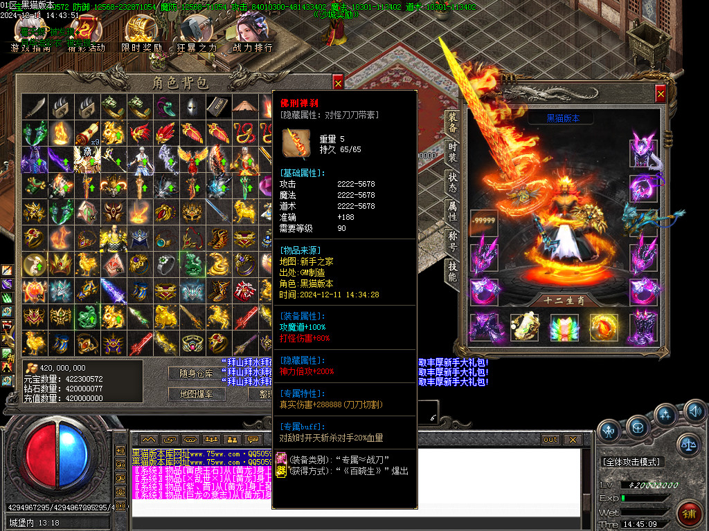Images68.BMP