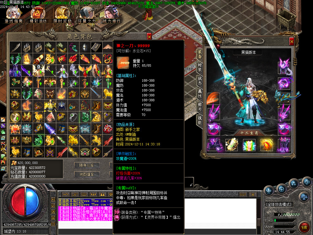 Images67.BMP