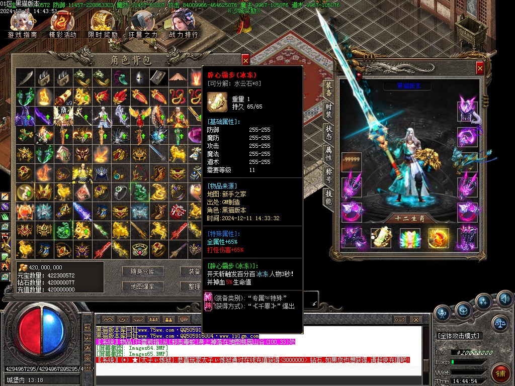 Images66.BMP