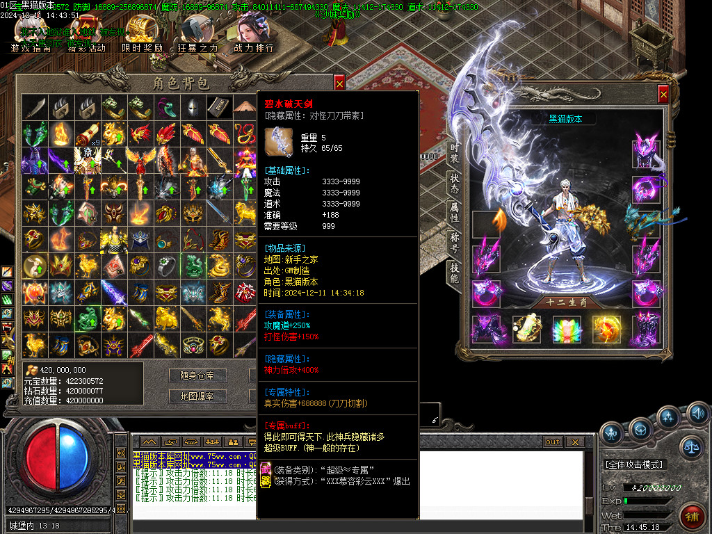 Images74.BMP