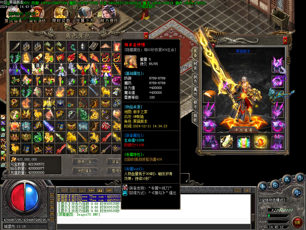 Images71.BMP