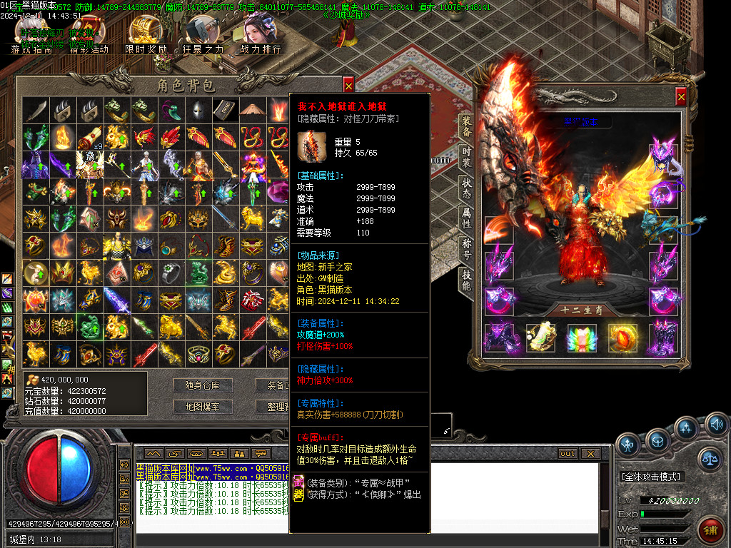 Images72.BMP