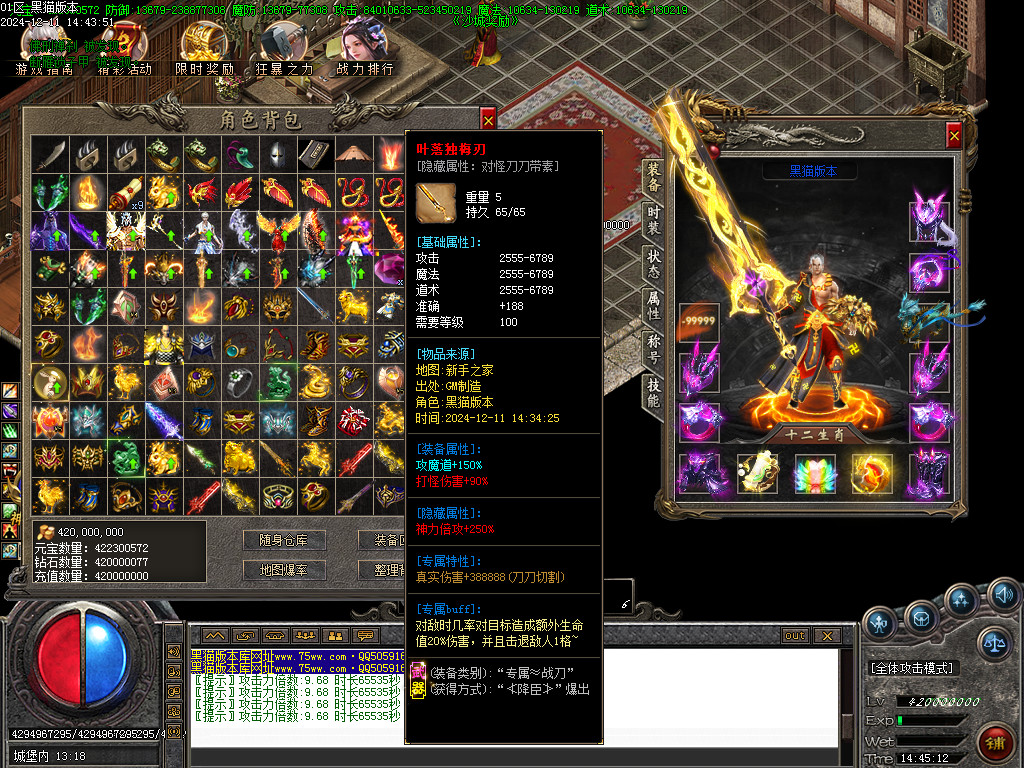 Images70.BMP