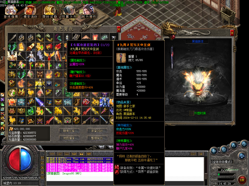 Images81.BMP