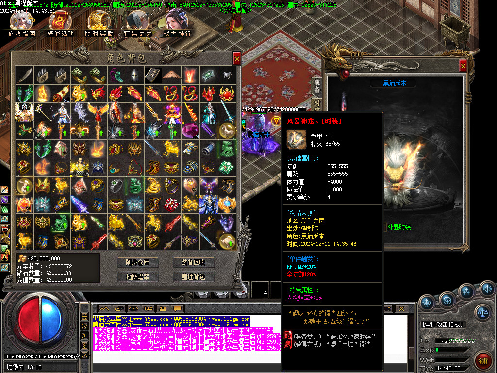 Images80.BMP
