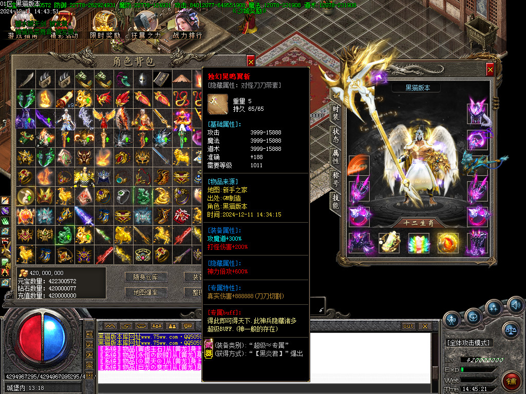 Images76.BMP