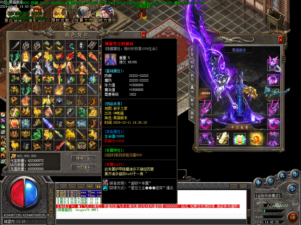 Images79.BMP