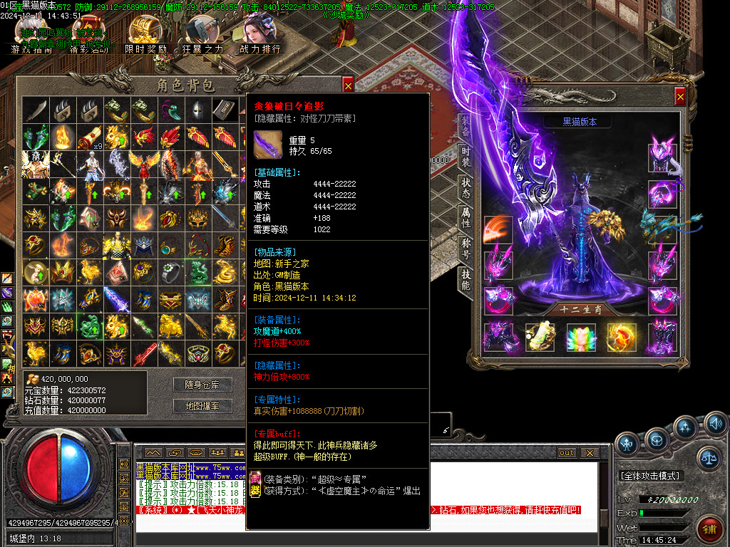 Images78.BMP