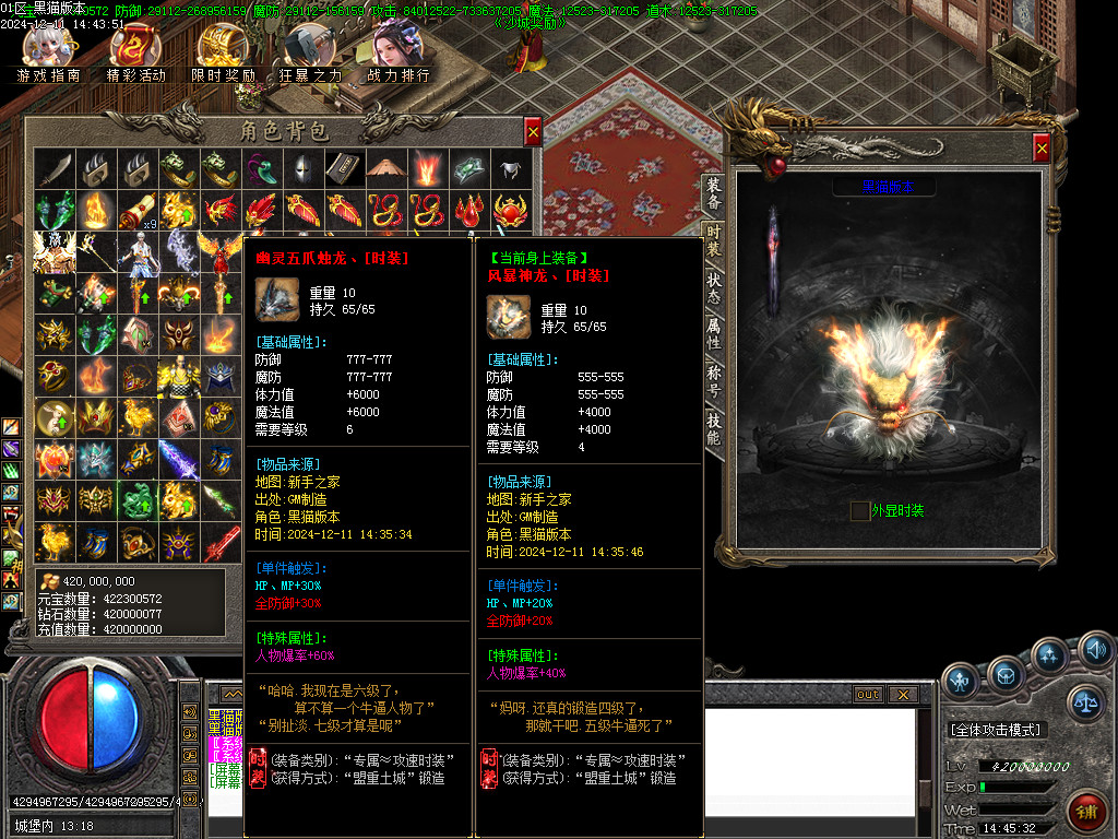 Images85.BMP