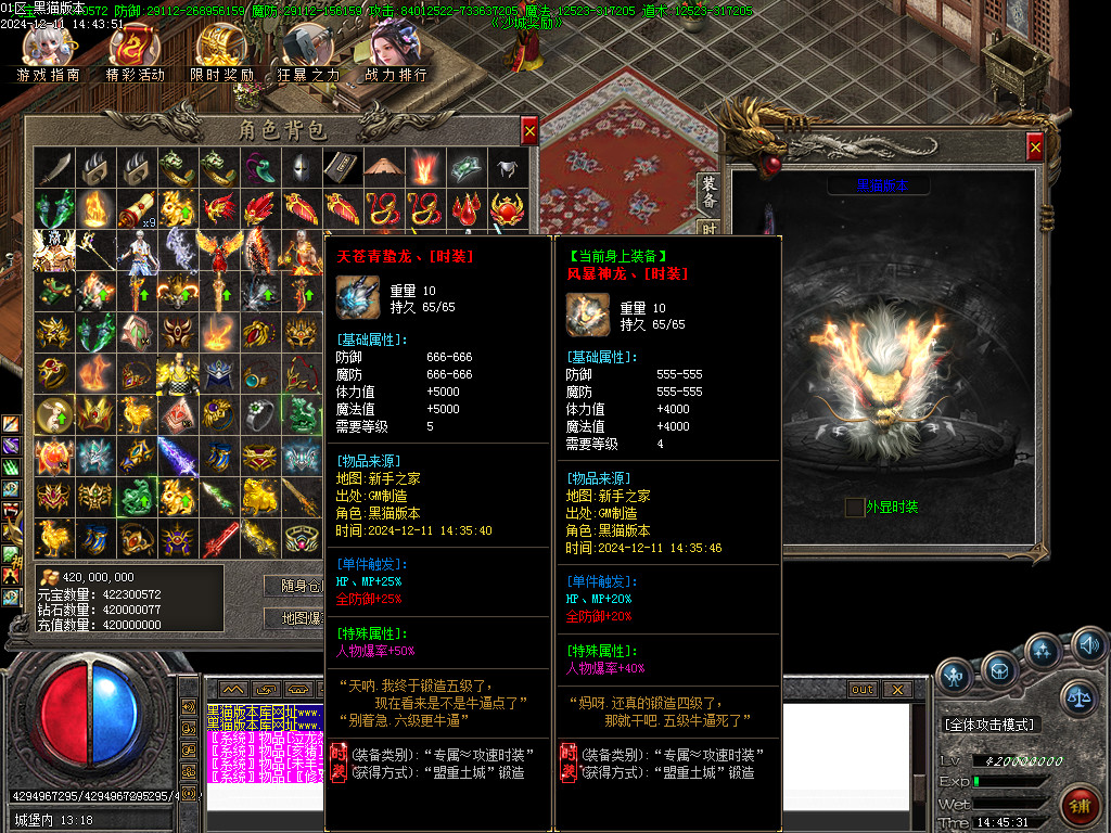 Images83.BMP