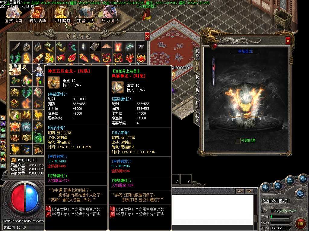Images87.BMP