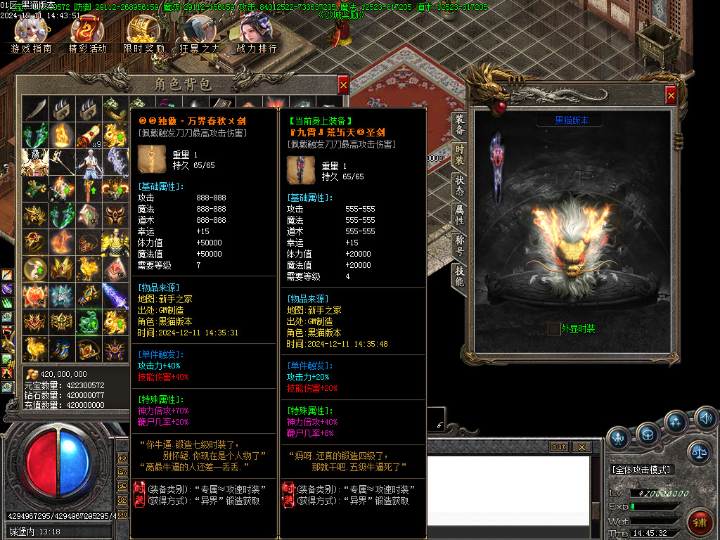Images86.BMP