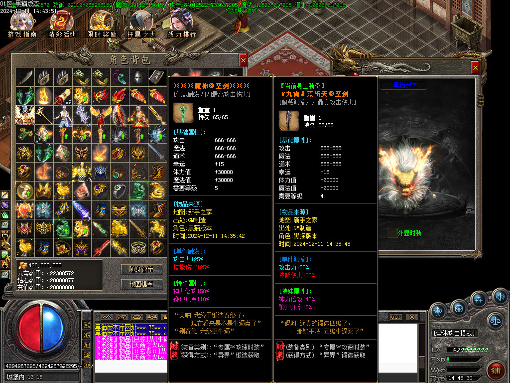 Images82.BMP